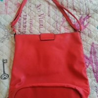 New Look чанта цвят диня, снимка 3 - Чанти - 28903746