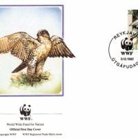 Исландия 1992 - 4 броя FDC Комплектна серия - WWF, снимка 3 - Филателия - 38630704