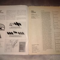  Списание neue werbung  in DDR1981 g 4 броя , снимка 12 - Колекции - 35210832