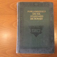 Funk & Wagnalls Standard Desk Dictionary 1936 г., снимка 1 - Чуждоезиково обучение, речници - 37032908