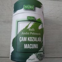 NURS - Билкова паста с борови шишарки, 240 гр, снимка 1 - Хранителни добавки - 37630210