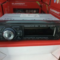 Радио за кола mp3 player USD SD FM RADIO 4x50W cd sony касетофон, снимка 2 - Аксесоари и консумативи - 28585530