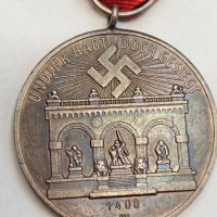 WW2 Немски сребърен орден на кръвта 1923-1933, снимка 4 - Колекции - 37827680