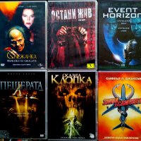 DVD филми за колекционери, снимка 5 - DVD филми - 34971584