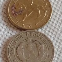 Лот монети 10 броя 10 стотинки различни години от соца началото на демокрацията за КОЛЕКЦИЯ 34425, снимка 5 - Нумизматика и бонистика - 43936631