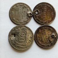 сребърни монети царска Русия , снимка 2 - Нумизматика и бонистика - 32687730