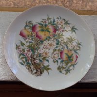 Стар порцелан колекционерска чиния SAJI JAPAN, снимка 1 - Антикварни и старинни предмети - 38439778