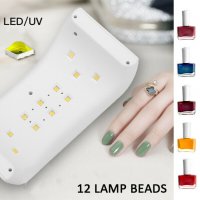 Чисто нова комбинирана UV & LED смарт лампа за маникюр, педикюр, нокти, снимка 5 - Педикюр и маникюр - 32688630
