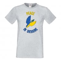 Мъжка тениска Peace In Ukraine 1 спасете Украйна, спрете войната,, снимка 4 - Тениски - 37214120
