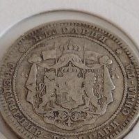 Сребърна монета 2 лева 1882г. Княжество България рядка за КОЛЕКЦИОНЕРИ 43007, снимка 13 - Нумизматика и бонистика - 43966220
