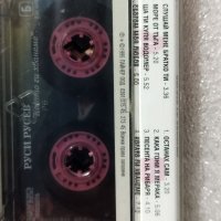 Аудио касетки поп фолк, снимка 3 - Аудио касети - 38820256