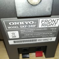 ONKYO SKM-340 FRONT+SURROUND-4БР 1309220840L, снимка 14 - Тонколони - 37985329