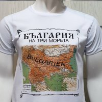 Нова мъжка тениска с дигитален печат България на три морета, снимка 3 - Тениски - 28215877