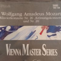 W.A. MOZART, снимка 6 - CD дискове - 28442460