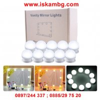 Самозалепващи се LED лампи за огледало - код 2467, снимка 15 - Други - 26719031