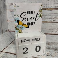 Вечен календар HOME SWEET HOME, снимка 1 - Подаръци за рожден ден - 43803952