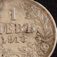 Сребърна монета 1 лев 1913г. Царство България Фердинанд първи за КОЛЕКЦИОНЕРИ 43016, снимка 4 - Нумизматика и бонистика - 43847013