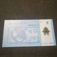 Банкнота Малайзия - 12986, снимка 3 - Нумизматика и бонистика - 28120142