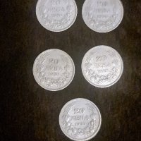 20 лева 1930 - 5 броя - сребро, снимка 1 - Нумизматика и бонистика - 43913593