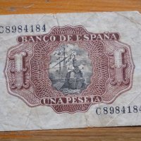 банкноти – Испания, снимка 10 - Нумизматика и бонистика - 27020943