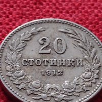 Монета 20 стотинки 1912г. Царство България за колекция - 25049, снимка 3 - Нумизматика и бонистика - 35101670