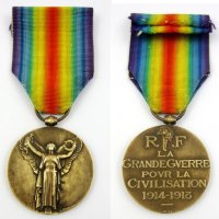 Военни отличия-Медали-Първа световна война-Втора св.война, снимка 1 - Колекции - 43497384