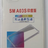 Samsung Galaxy A03S силиконов гръб, снимка 1 - Калъфи, кейсове - 40839244