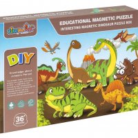 НОВО! Дигитална дървена кутия с магнити на динозаври, снимка 1 - Образователни игри - 38416991