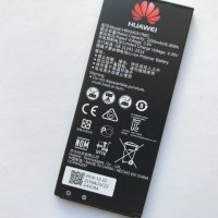 Батерия за Huawei Y5 2 HB4342A1RBC, снимка 3 - Оригинални батерии - 28960699