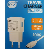 Мрежово зарядно устройство REZ, модел RE-10, 2.1 A, 2 в 1 USB+Data cable+Кабел Micro USB, снимка 1 - Оригинални зарядни - 28101806