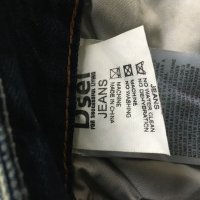 Нови мъжки дънки Diesel реплика, снимка 8 - Дънки - 28500654