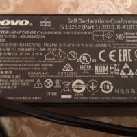 20V 4.5A 90W ADLX90NCC3A Lenovo ThinkPad X1 Carbon/T470/T540 зарядно офигинално, снимка 10 - Захранвания и кутии - 25635102