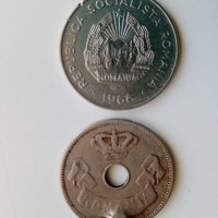 Монета Бани 1905 и 1966, снимка 2 - Нумизматика и бонистика - 44079423