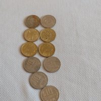 Лот монети 10 броя 10 стотинки различни години от соца началото на демокрацията за КОЛЕКЦИЯ 32663, снимка 1 - Нумизматика и бонистика - 43922863