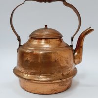 Меден чайник(9.3), снимка 1 - Антикварни и старинни предмети - 43603783