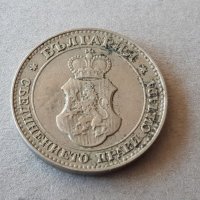 20 стотинки 1912 година Царство България отлична монета №5, снимка 2 - Нумизматика и бонистика - 39216238