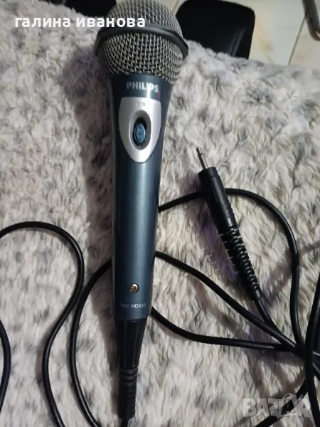 микрофон Филипс, снимка 1