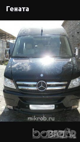 Front grille SPRINTER 906 , снимка 1