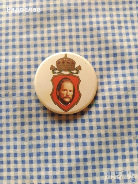 голяма значка Симеон Втори , снимка 1