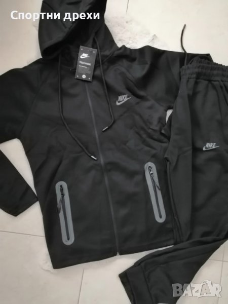 мъжки екипи TECH PACK, снимка 1