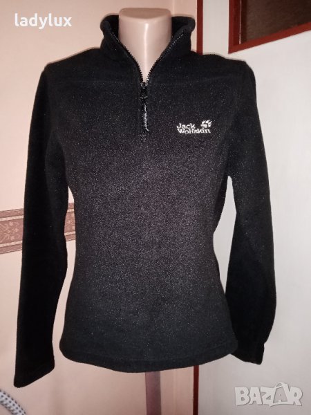 Jack Wolfskin Nanuk Outdoor, Дебел Полар, Размер S. Код 1440, снимка 1