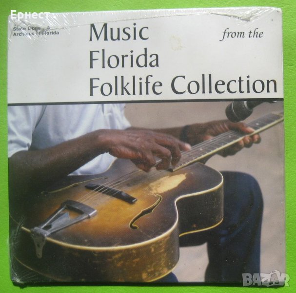 фолк/блуз госпъл Music From the Florida Folklife Collection , снимка 1