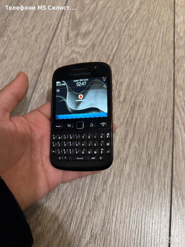 Blackberry Black and White, снимка 1