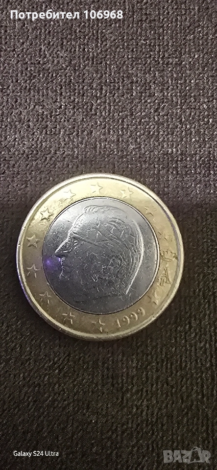 Рядка монета 1 евро Белгия 1999 година, снимка 1