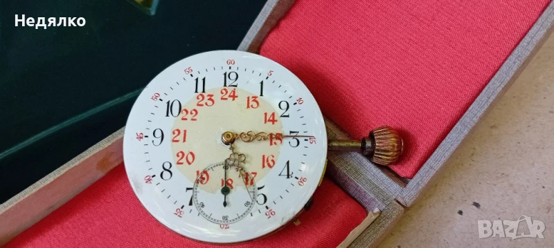 Glaschutte, механизъм за джобен часовник, оригинал , снимка 1