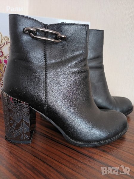 Боти 38н., снимка 1