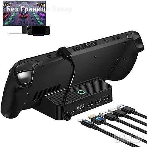 Ново Многофункционално Докинг Устройство 5 в 1 100W Зареждане за Steam Deck, снимка 1