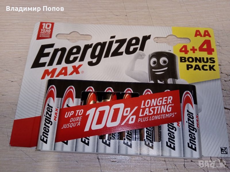 Продавам батерии тип AA и AAA Energizer, снимка 1
