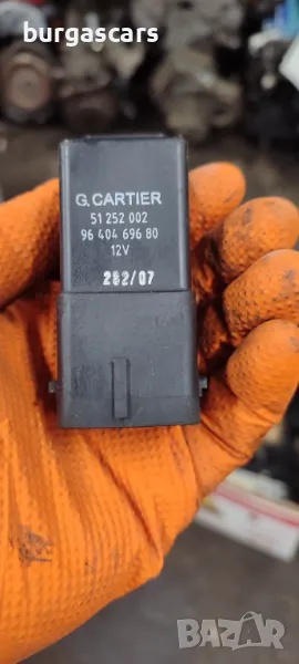 Реле подгревни свещи 96 404 969 80 Citroen C4 2.0HDI - 50лв, снимка 1