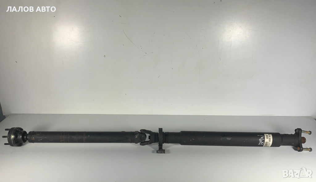 Кардан БМВ 5 серия Е39 Kardan BMW 5 series E39 7503371, снимка 1